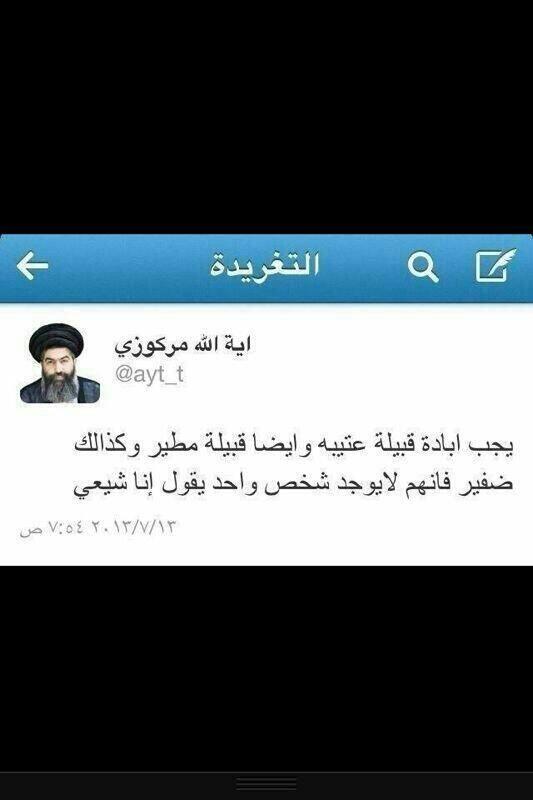 _ppopo tweet picture