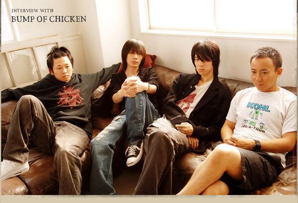 Bump Of Chicken画像bot Boc Gazou Twitter Bump Of Chicken画像bot Boc Gazou Twitter