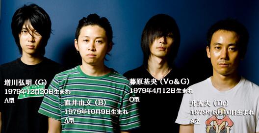 boc_gazou's tweet photo. BUMPが好きならRT♪　https://t.co/378iDrCkFN