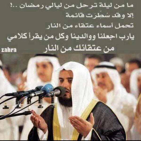 _ppopo tweet picture