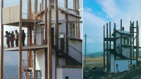 Home For All: Presented at the Venice 2012 Architecture Biennale #TheBigHeart