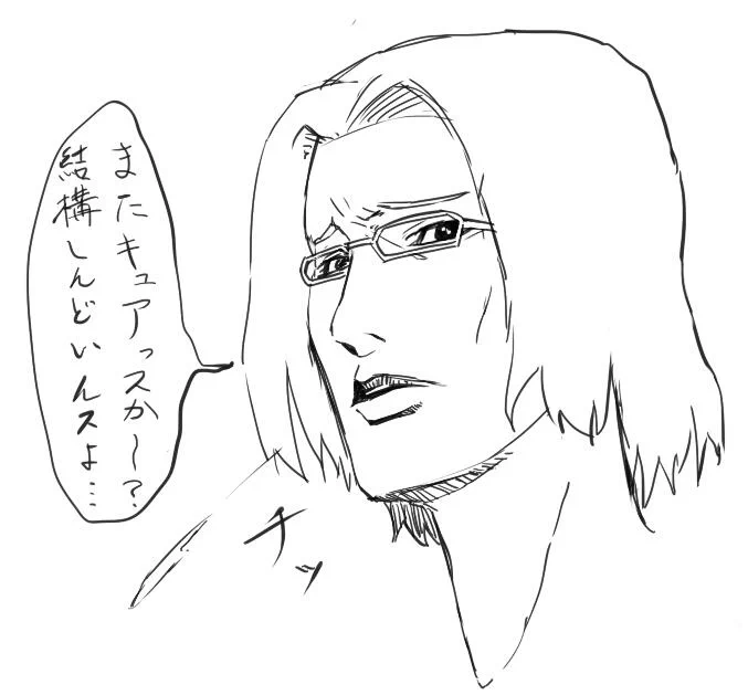 うろ覚えサイモン 