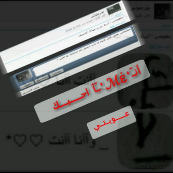 looly592 tweet picture