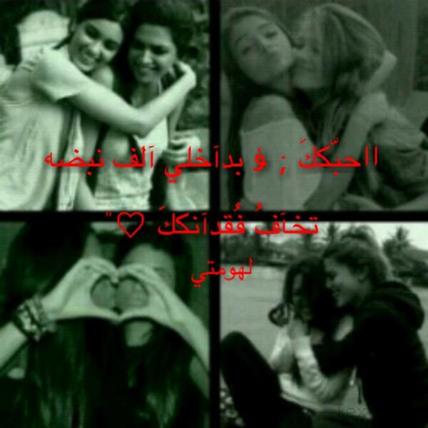 looly592 tweet picture