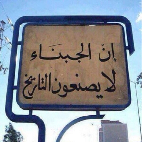 ABO79FAHD tweet picture