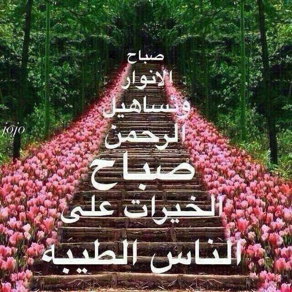 محمد المدريدي (@yvcnkgxbhd) on Twitter photo 