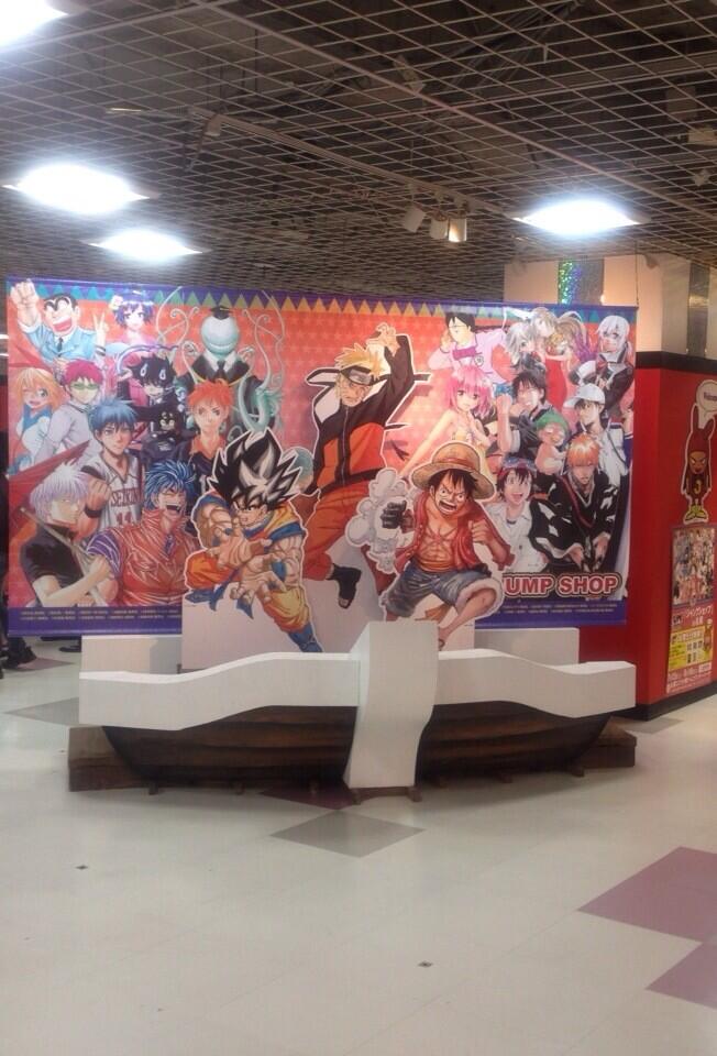 ジャンプショップ Jump Shop 公式 期間限定ジャンプショップ札幌店 札幌エスタ9階 ナムコワンダーパーク内にて8月18日 日 まで 期間限定オープン Http T Co Lpwqx2ysgd