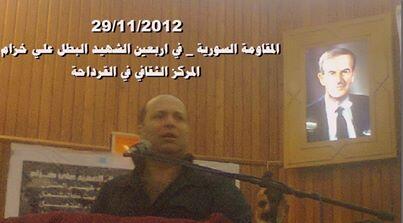 أديب ديوب tweet media