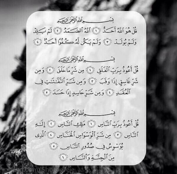 mubasherr_media's tweet photo. اقرأ http://t.co/DMqkMPGxxU