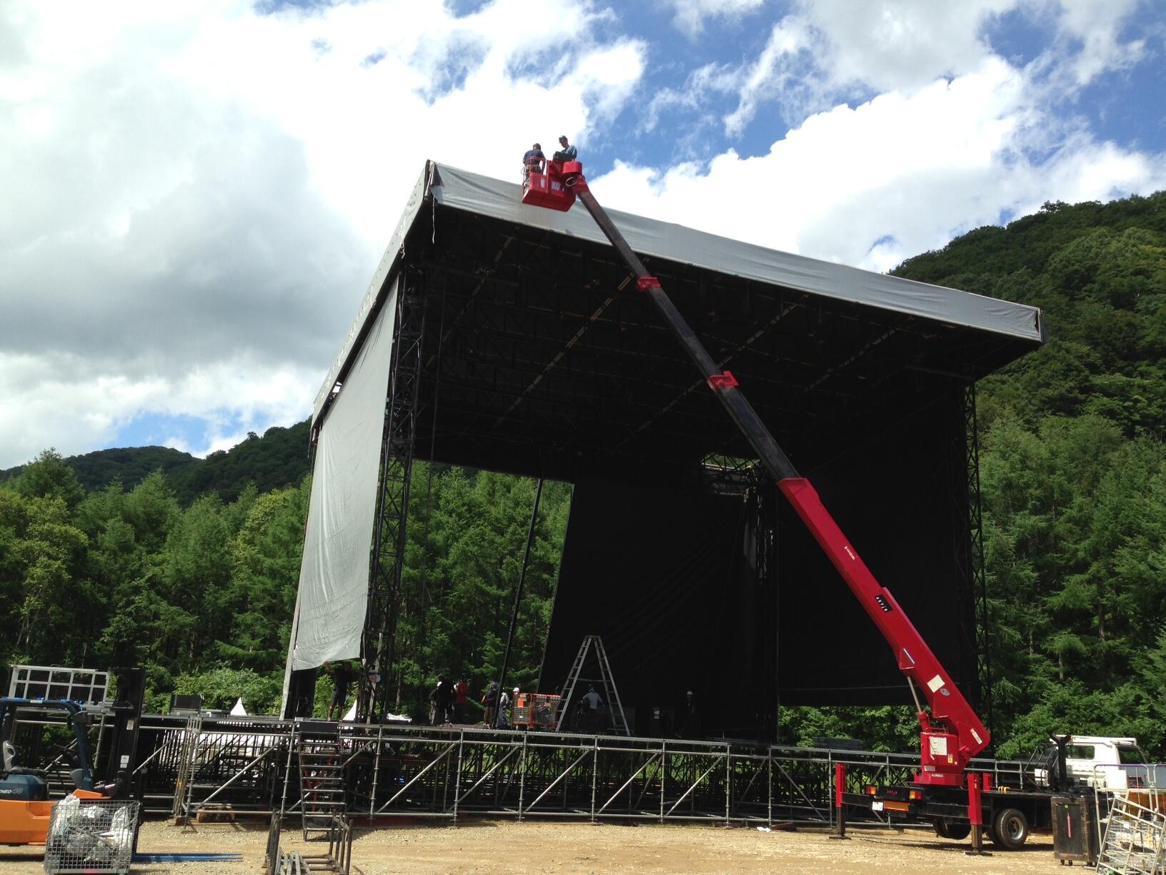 Fuji Rock Festival 2014 | Lineup | Tickets | Dates | Video | News | Rumors | Mobile App