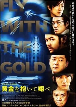 BPcnGnqCMAApdUW.jpg:large