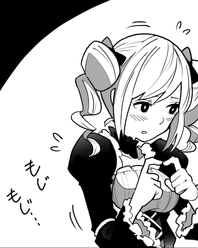 色々と盛り上がっているようですが私は蘭子ちゃんを描いています 