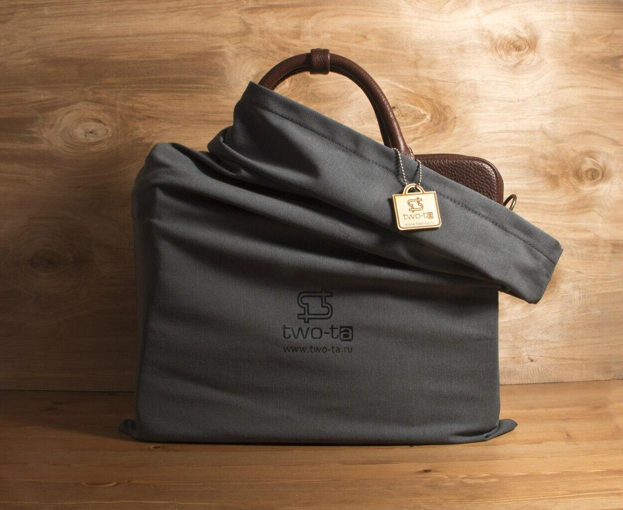Large