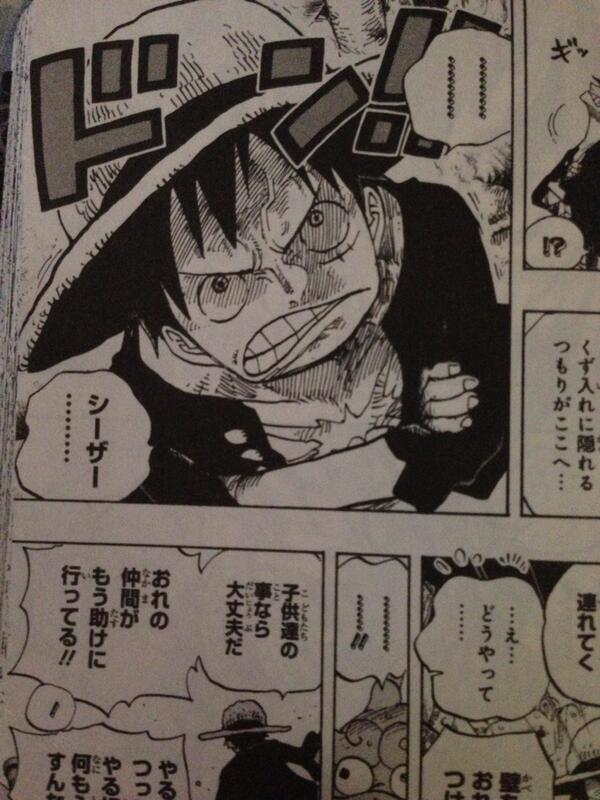 One Piece 名言bot Onepiecmeigen Twitter