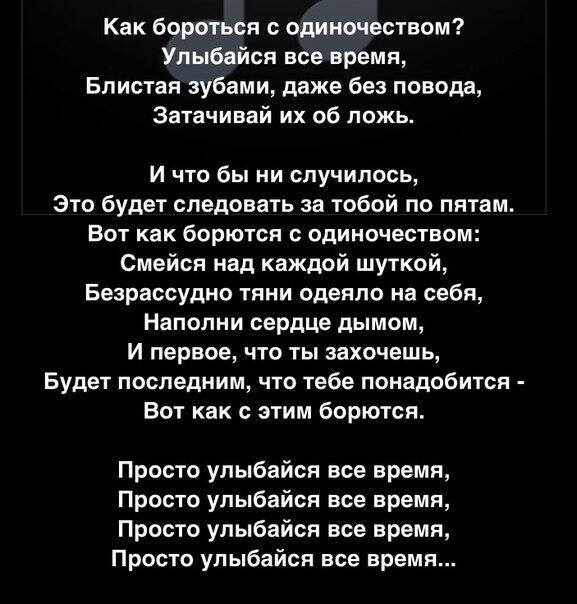 как справиться с одиночеством женщине. как справиться с одиночеством женщине. способы борьбы с одиночеством. одинокая женщина. смирилась с одиночеством.