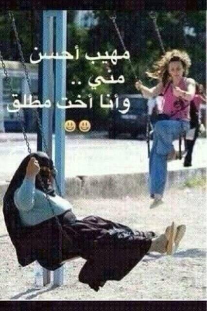 mansgr's tweet photo. http://t.co/wdjZdbwMX3