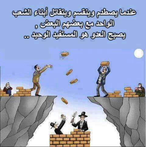 ceocfo's tweet photo. http://t.co/ko4kMDl2xs