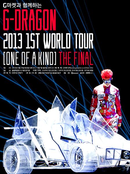 ygent_official's tweet photo. #GDWORLDTOUR [ONE OF A KIND] THE FINAL 티켓 예매 오픈 D-4 Check Out "THE FINAL" Ticket!! Info@ http://t.co/dzeDgY5FWB http://t.co/KjwX4JBTd8