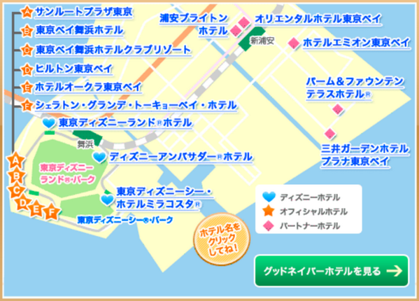 よしだえりか 1270 E Twitter