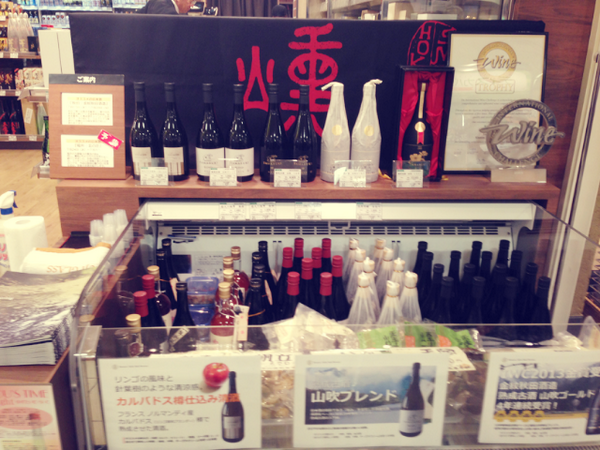 kinmonkosyu's tweet photo. 大丸札幌販売会！このような感じになってます！明日から週末ですね＼(^o^)／
ぜひ来てくださいね★お待ちしてます♪ http://t.co/PXQIruU1j2