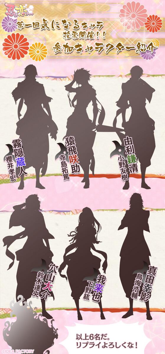 堕天使のtwitterイラスト検索結果 古い順 堕天使のtwitterイラスト検索結果 古い順