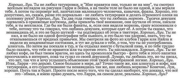 WeShipLS's tweet image. За 2 года, что я с ними было очень много разочарований.