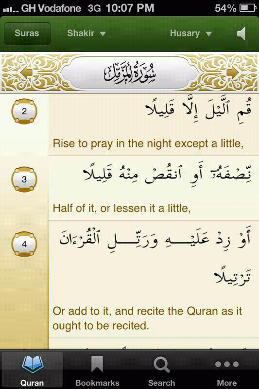 BiggMuda's tweet photo. The blessed month is here with us as Muslims and the recitation of the holy Qu'an should be our daily habit. http://t.co/IlMNrXbEiX