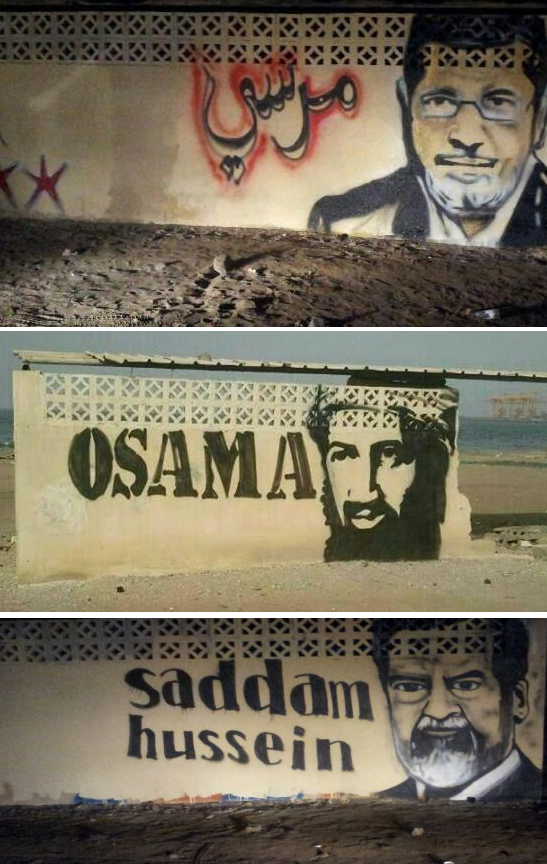 صور نادرة للقائد صدام حسين  BPiltrTCEAEOWRm