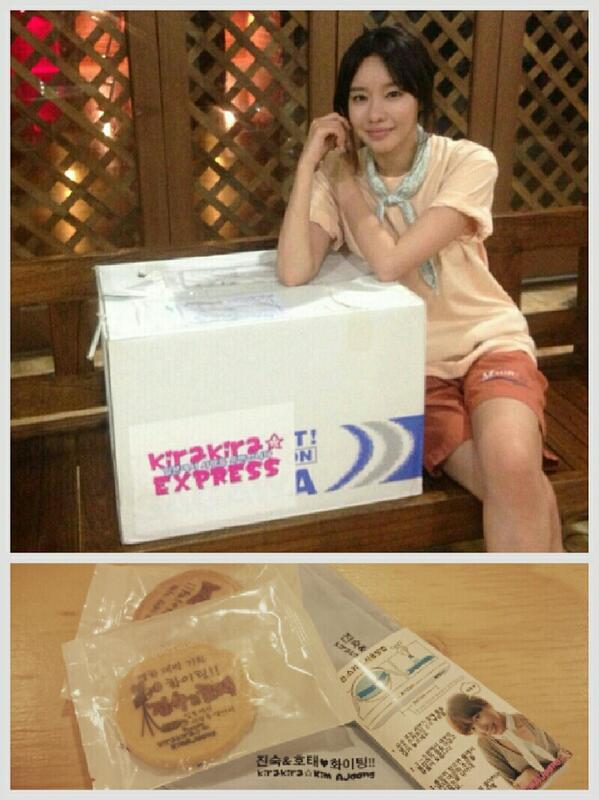 일본의 Kira kira 팬 여러분~ 인사가 늦어서 기다렸지요? ごめんね... 보내주신 선물은 잘 받았어요. 영화 팀들과 맛있게 냠냠!! 했답니다. まことに...