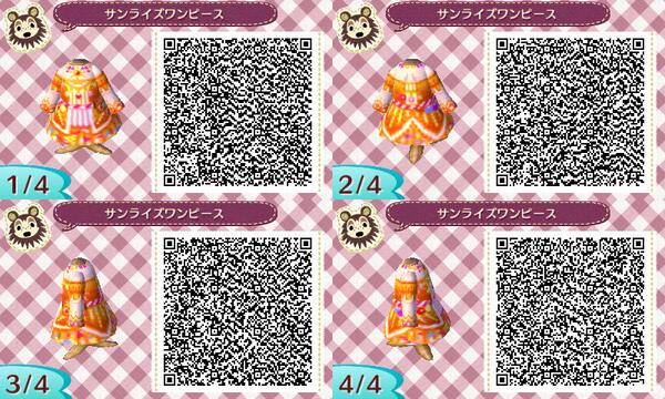 Refuse Dump Refuse Dump サンシャインワンピースのqrコード とび森 マイデザイン アイカツ Http T Co Owybygjvmg Refuse Dump Refuse Dump サンシャインワンピースのqrコード とび森 マイデザイン アイカツ Http T Co Owybygjvmg