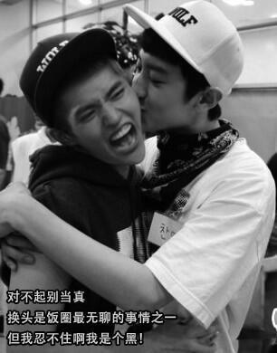 luhanstoic's tweet photo. @ChanyeolStoic LOL #KRISYEOL. #SNORTS. http://t.co/WAcWSe5if9