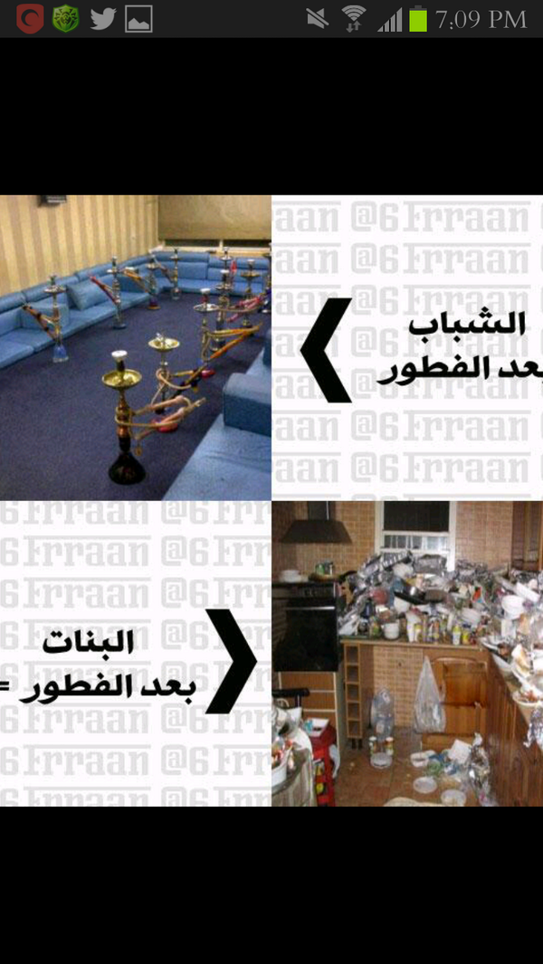 abu_hamood83's tweet photo. http://t.co/ZicF8m9VhD