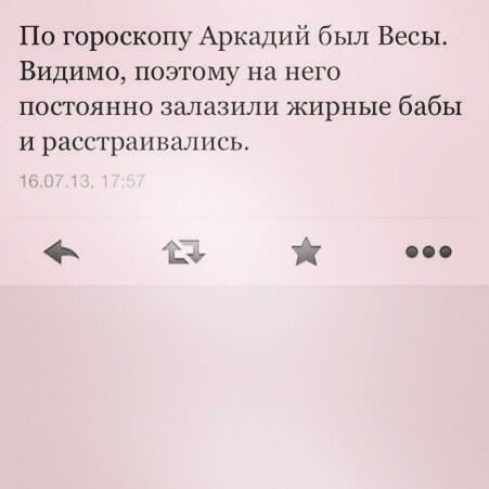 SugarVodonaeva's tweet photo. 😹😹😹 http://t.co/UqycC9QcOs