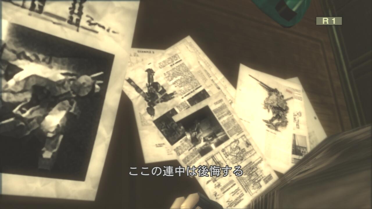 兵隊 Mg2では未使用でしたが Mgs3のグラーニニ ゴルキー研究所のグラーニンの机の上にキャノンverの改d資料があります Http T Co fsh6qcmm