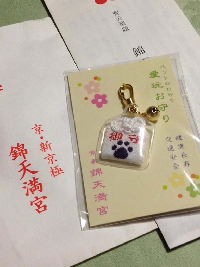 ふらんすねこ様♡ありがとうございます♡ BPnbfp9CEAEXWc5?format=webp&