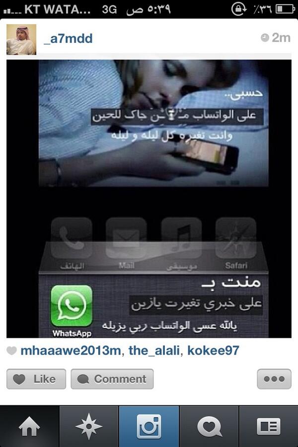892P's tweet photo. http://t.co/z4ha6IR66T