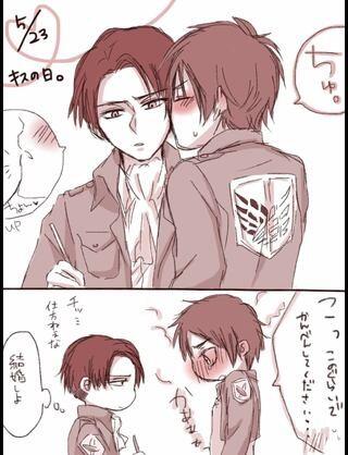 腐女子 Bl画像配信 Auf Twitter 進撃の巨人 リヴァエレ Bl Http T Co Tsw1keqrqf 腐女子 Bl画像配信 Auf Twitter 進撃の巨人 リヴァエレ Bl Http T Co Tsw1keqrqf