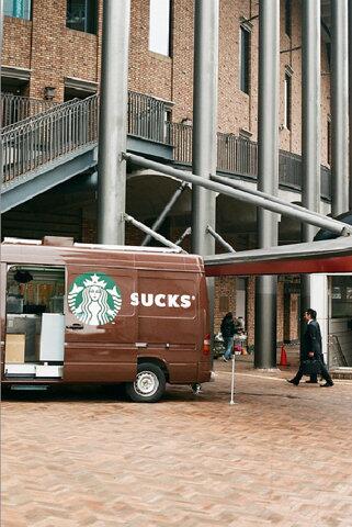 Хотите познать Боль—купите и попробуйте зарегистрировать карту #Starbucks. Авторы интерфейса пили не кофе.