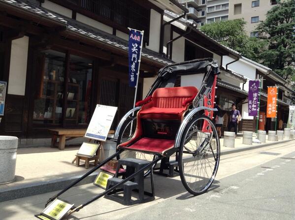 Fujitv ザ ノンフィクション ふりむけば鎌倉 5ページ目 Togetter