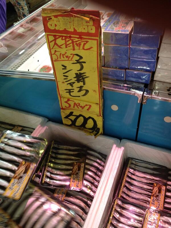 MgkRampancy's tweet photo. めちゃくちゃ安いっ❗ http://t.co/RTn3cO4MJo