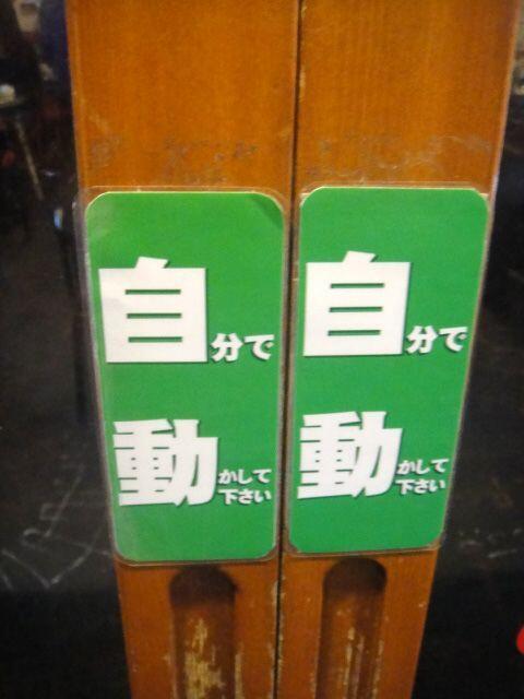 電車内の閲覧禁止 面白い画像まとめ Omoro Photo Twitter 電車内の閲覧禁止 面白い画像まとめ Omoro Photo Twitter