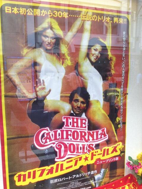 Tokyo__Joe's tweet photo. CaliforniaDolls@Shinbashi http://t.co/Xd3mOmAJTW