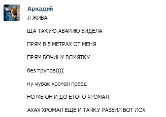 akinfeevzlo tweet picture