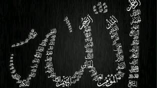 oncoindah's tweet photo. Ya الله hanyalah kepadamu Kami berserah diri. http://t.co/LOVcbvNOe1