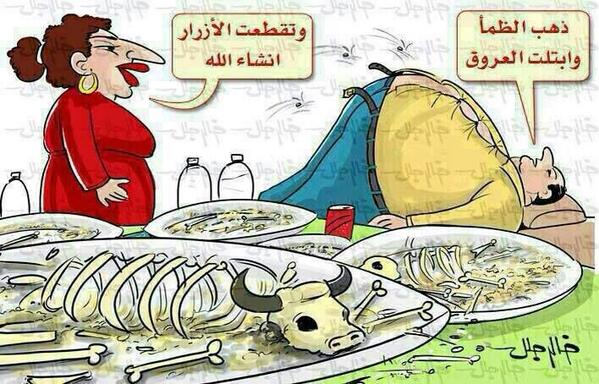 Sad___2 tweet picture