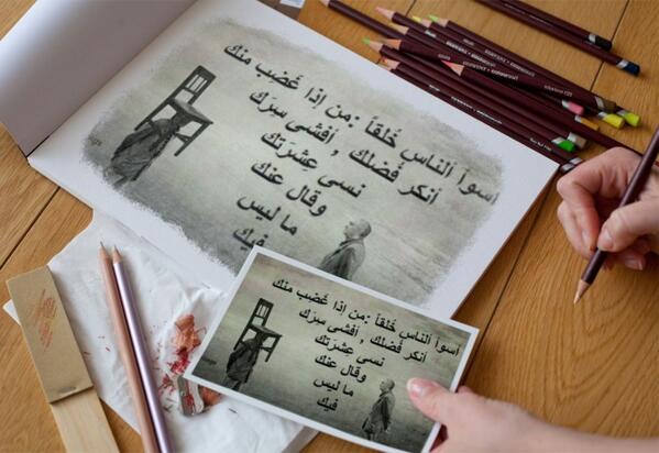 nnssbb09 tweet picture