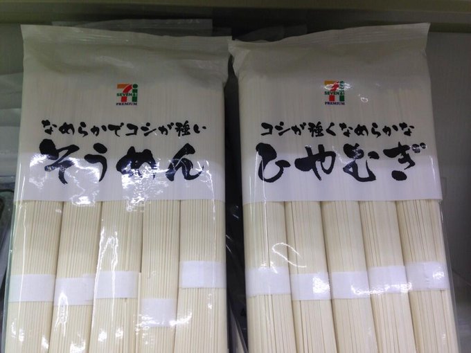 Fc2の正式名称 ファンタスティック クピクピ Togetter