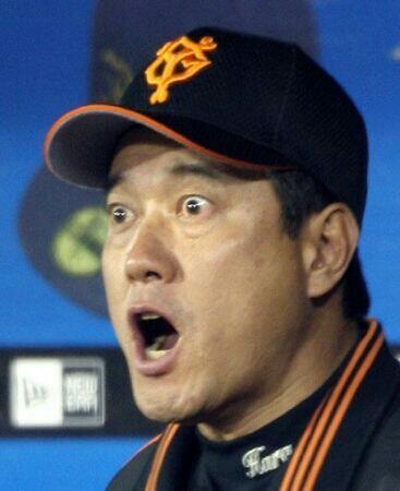 ろむざーど A Twitter 巨人ファンは繋がろう 巨人ファンはrt 原辰徳誕生祭 原辰徳生誕祭 世界中がグータッチ 若大将おめでとうございますッス 宇宙の果てまでグータッチ 世界の原辰徳 銀河に轟けグータッチ Http T Co 7rjx7vzn