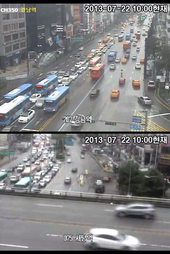 사당역과 강남역 CCTV 사진입니다. 시민을 불안하게 하는 과거사진들이 현장 사진으로 유포되고 있습니다. 자제를 부탁드립니다.