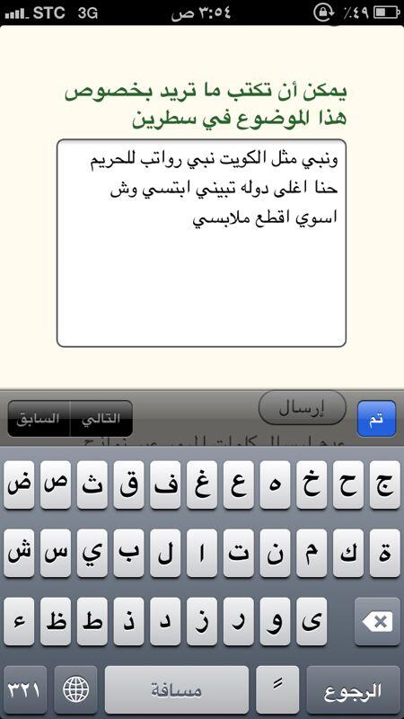 SDgcfg's tweet photo. http://t.co/RacxfVrsmF